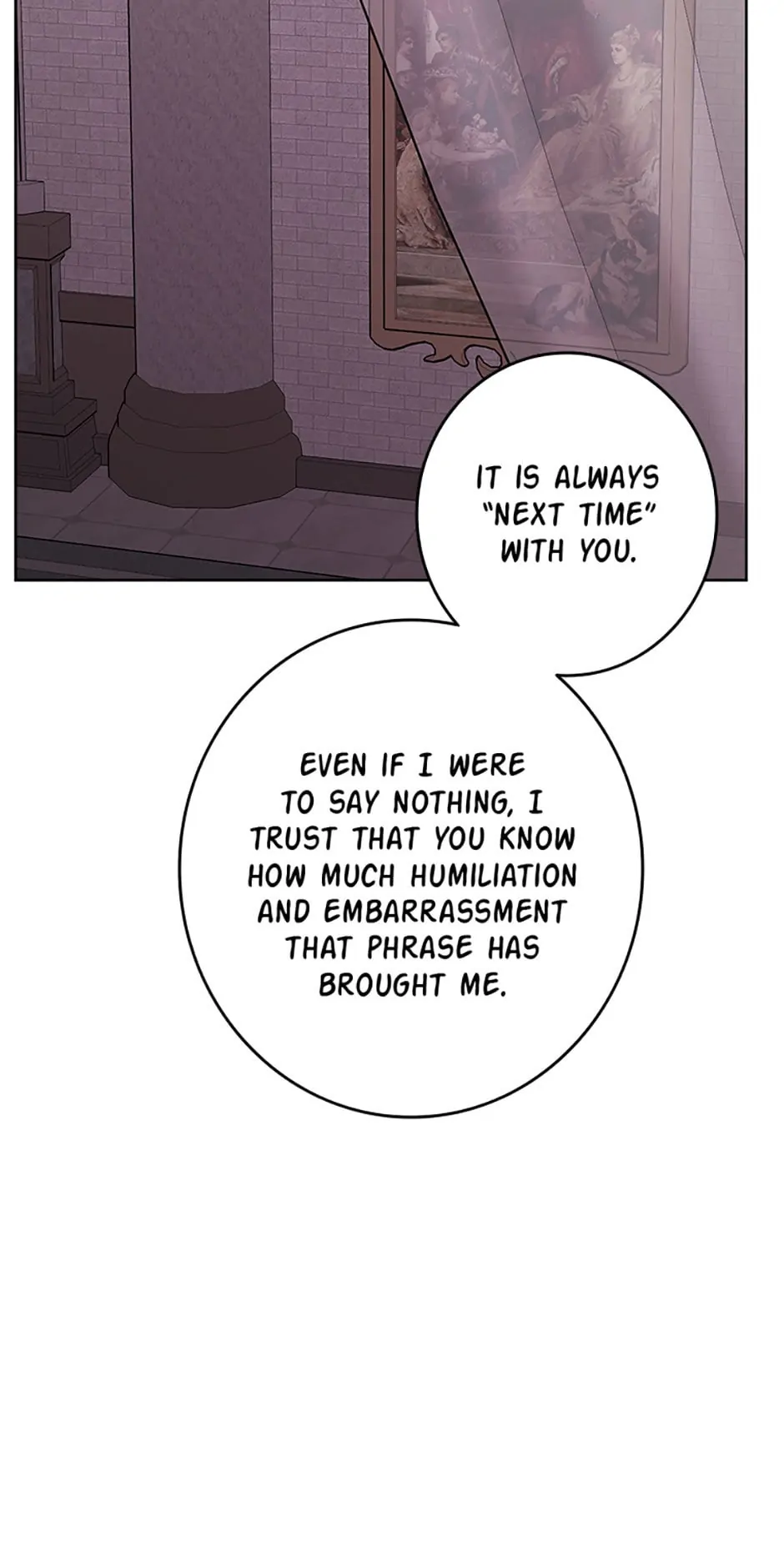 Hiding the Archduke's Humiliating History Chapter 10 - page 19